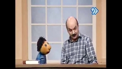 دیکته کلاه قرمزی